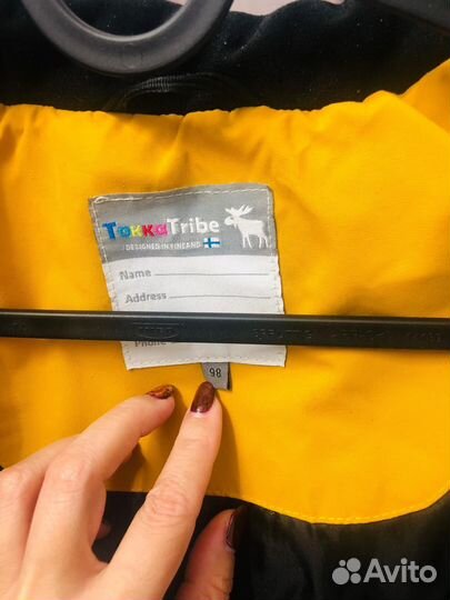 Куртка детская зимняя для мальчика 98-110 см