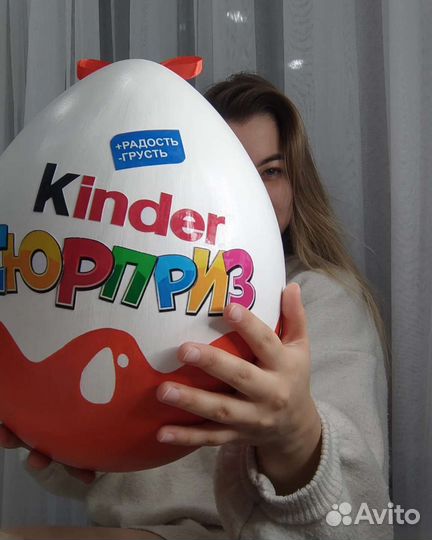 Подарок на 14 февраля