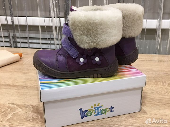 Ботинки детские