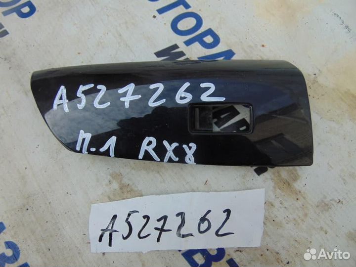 Накладка декоративная для Mazda RX 8 2003-2008г