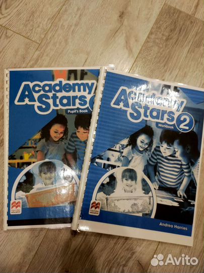 Academy stars 2