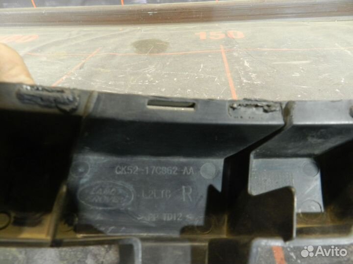 Кронштейн переднего бампера - Land Rover Vogue