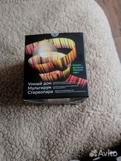 Умная колонка салют