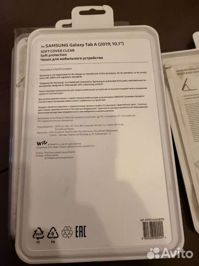 Чехол для планшета samsung tab a, s3