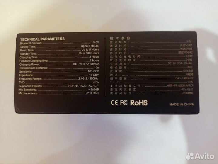 Наушники TWS17 Pro
