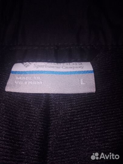 Балоневые широкие карго штаны Columbia