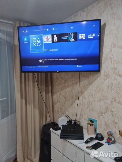 Игровая приставка Sony PlayStation 4 Pro 1 TB