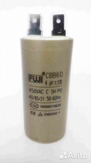 Пусковые конденсаторы fuji