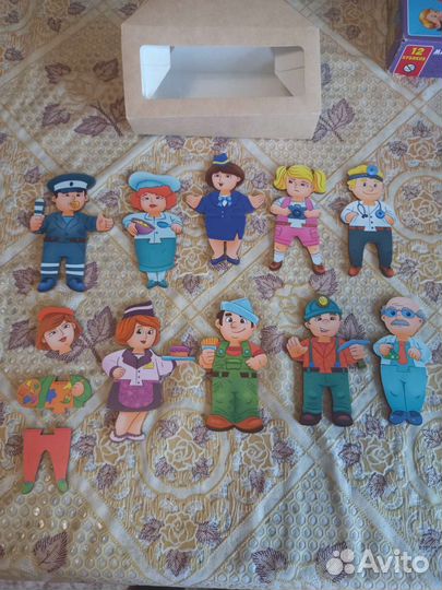 Развивающие игры пакетом