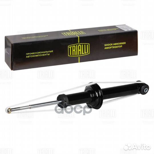 Амортизатор для а/м Audi 80 (86) задн. (AG 18520)