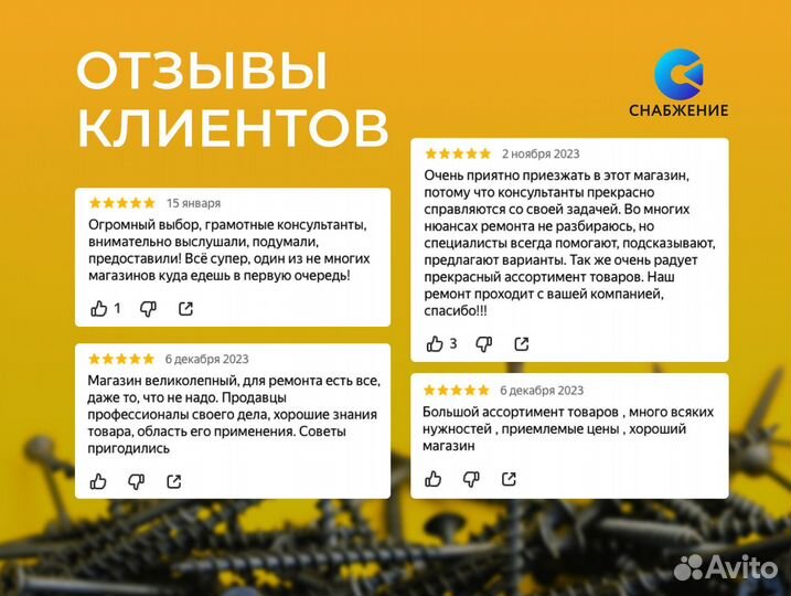 Цепи сварные DIN 763 длиннозв оцинк LLC10*10м К