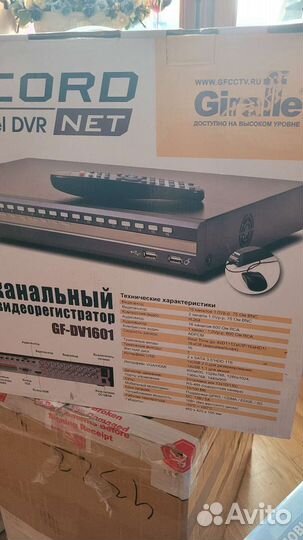 Видеорегистратор для видеонаблюдения