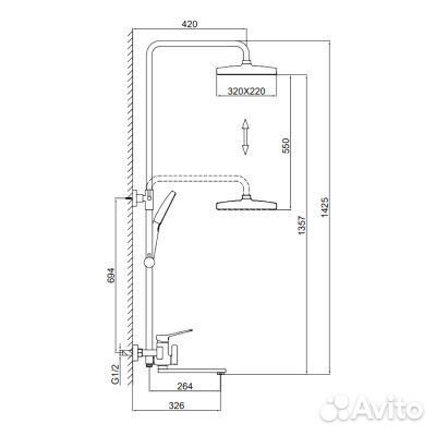 Душевая система F2461-3 Frap с тропическим душем