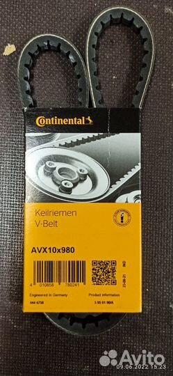 Ремень приводной клиновой 13х1125 contitech