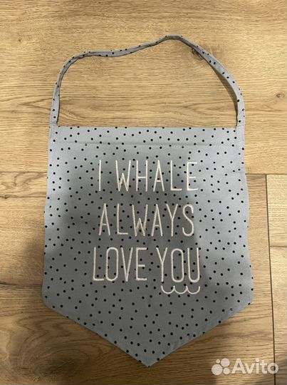 H&M для детской