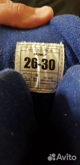 Коньки для девочки раздвижные р.26-30