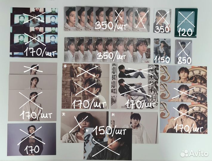 Официальные карты bts