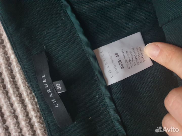 Брюки Charuel 40, ххs