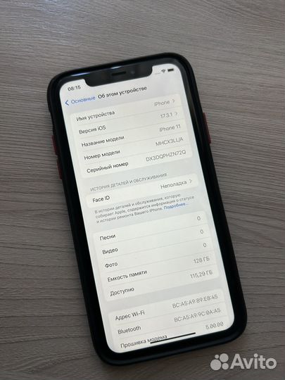 iPhone 11, 128 ГБ