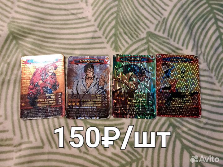 Карточки человек паук