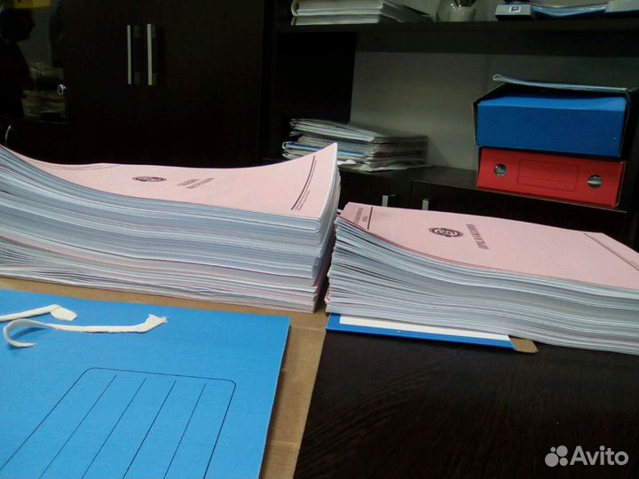 Документы по охране труда,пб, го и чс,Антитеррор