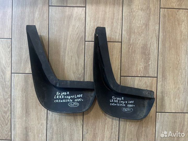 Брызговик задний правый Land Rover Range Rover