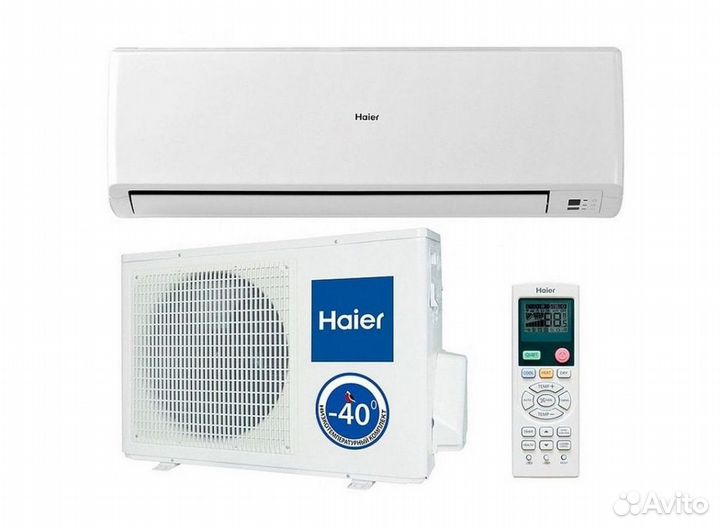 Кондиционер/Сплит-система с гарантией