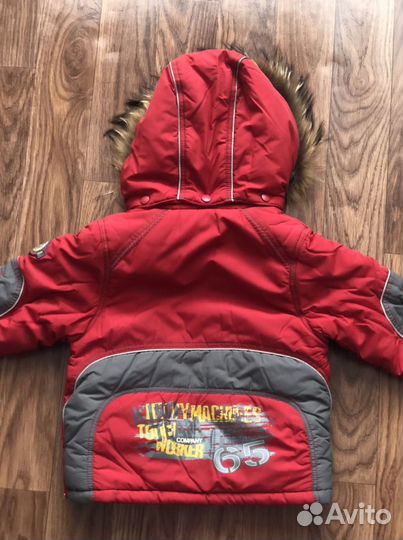 Детский зимний костюм