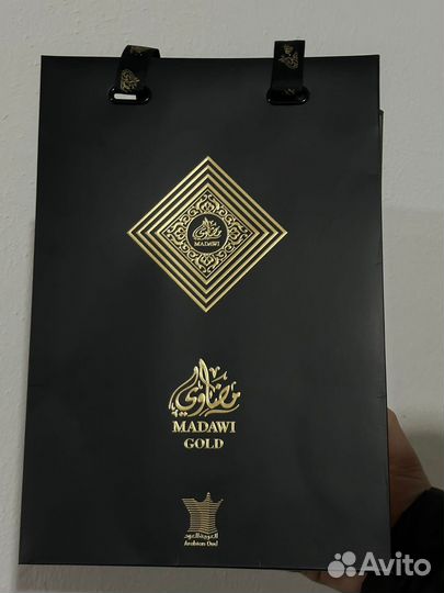 Madawi Gold Edition