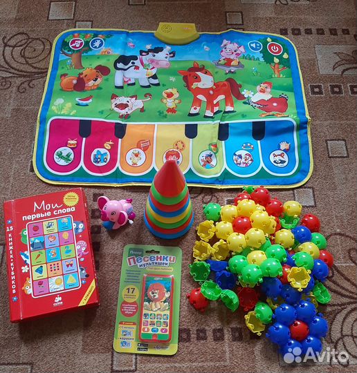 Развивающие игрушки пакетом
