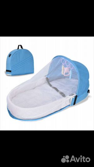 Переносная кроватка, гнездо