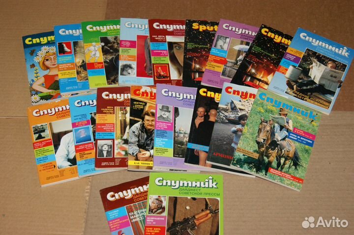 Журнал дайджест 