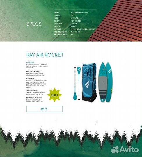 Верстка сайта по Вашему макету. Создание сайтов