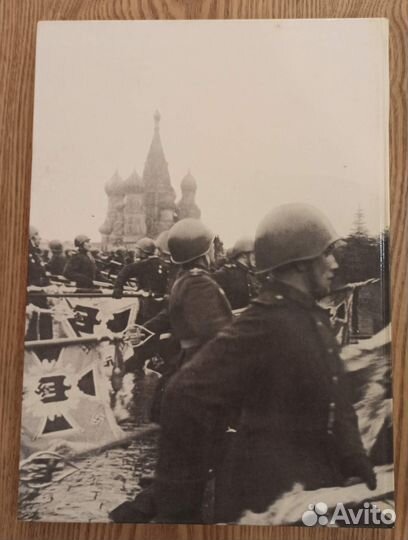 Художественный альбом 