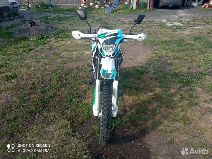 Рэйсер пантера 250