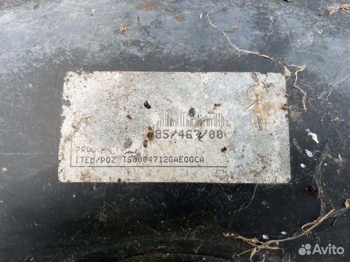 Балон гбо stako