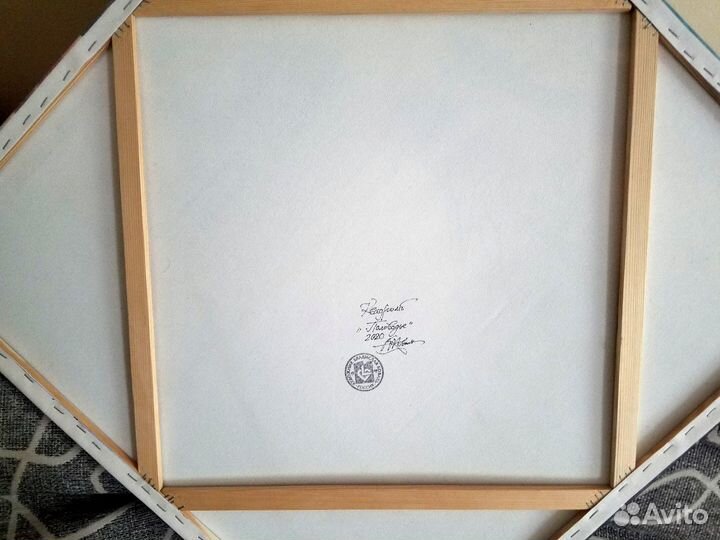 Авторские копий картин художника В. Коваля