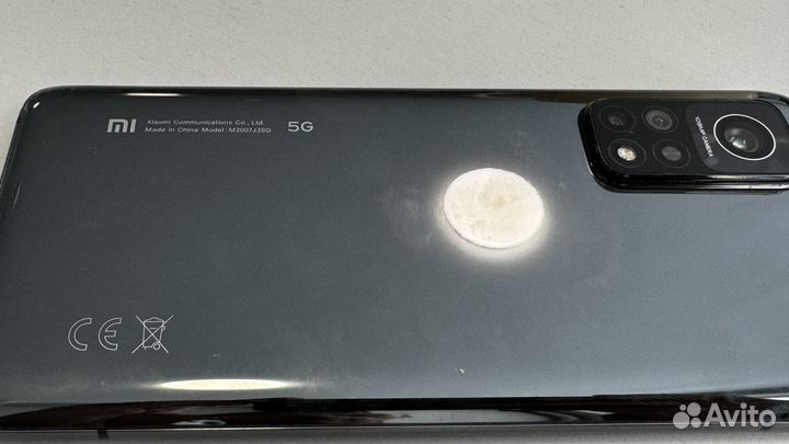 Xiaomi Mi 10T Pro, 8/256 ГБ