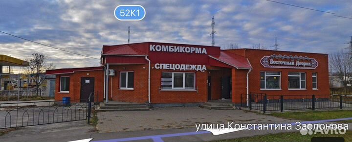 Полнорационный комбикорм для с/х животных и птицы