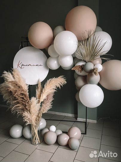 Фотозона из шаров