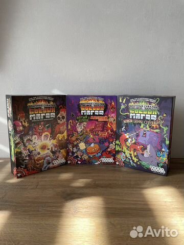 Эпичные схватки боевых магов, манчкин