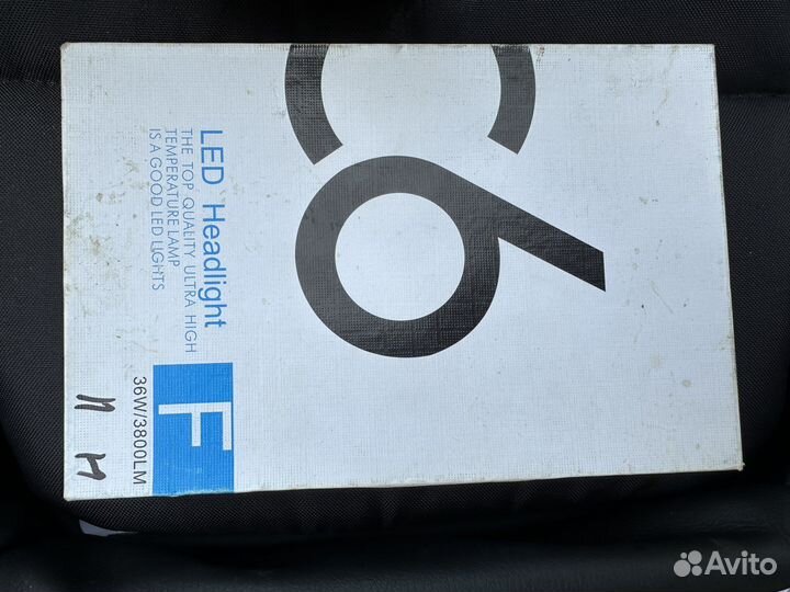 Лед лампы H11 36W/3800LM