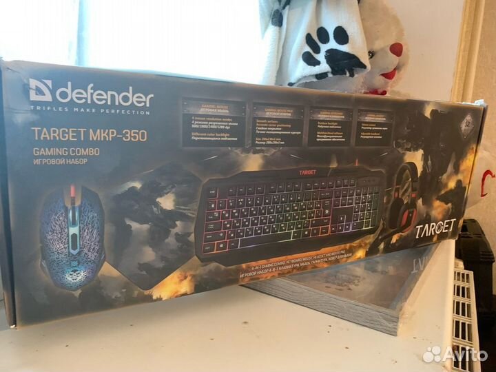 Игровой набор для пк