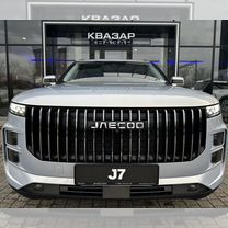 Новый JAECOO J7 1.6 AMT, 2024, цена от 2 849 900 руб.