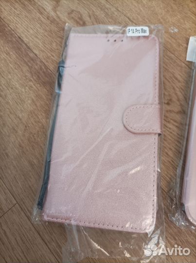 Чехол на iPhone 14 pro max