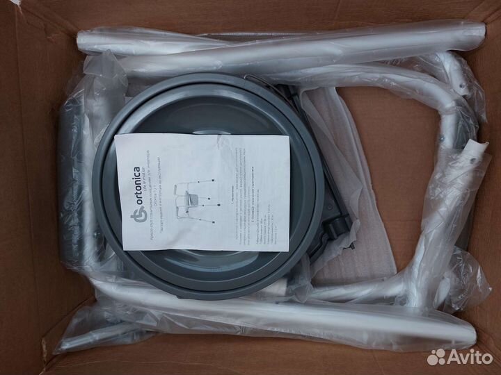 Кресло стул с санитарным оснащением