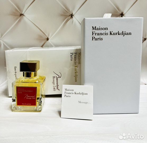 Maison Francis Baccarat Rouge 540