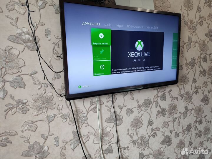 Xbox 360 прошитый lt 3.0