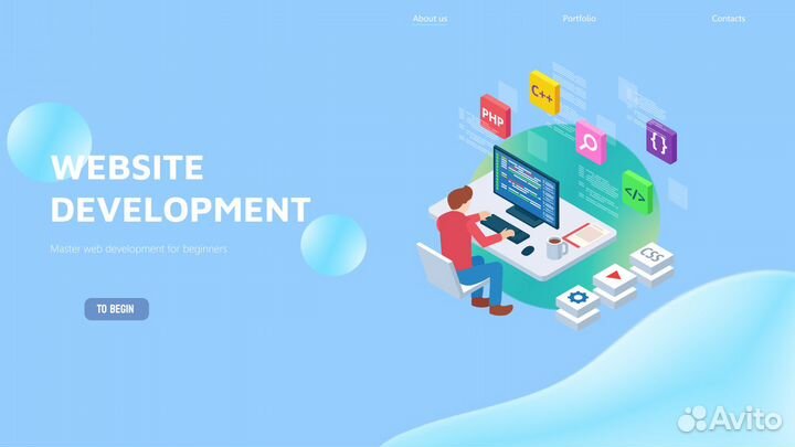 Креативный веб дизайнер