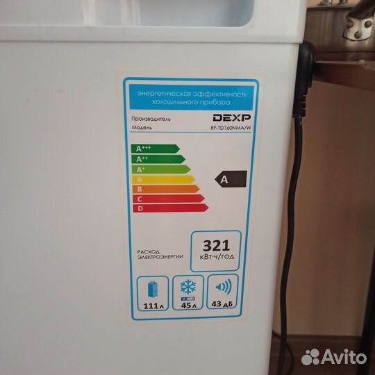 Холодильник dexp